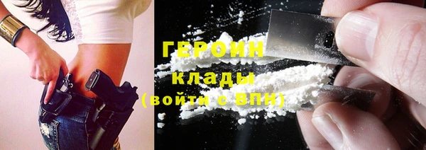 наркотики Хадыженск