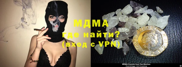 таблы Волосово
