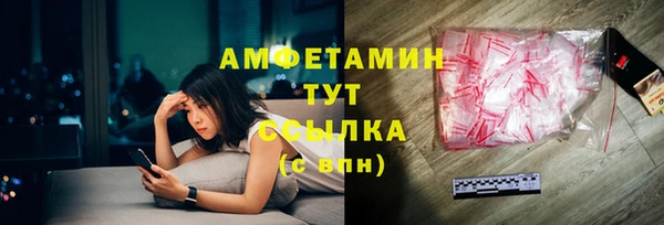 каннабис Железногорск-Илимский