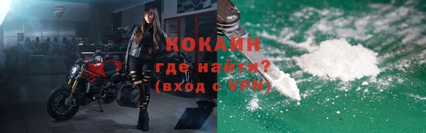 гашиш Жердевка
