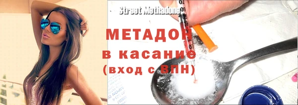 дживик Усинск