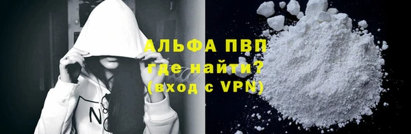 дживик Усинск