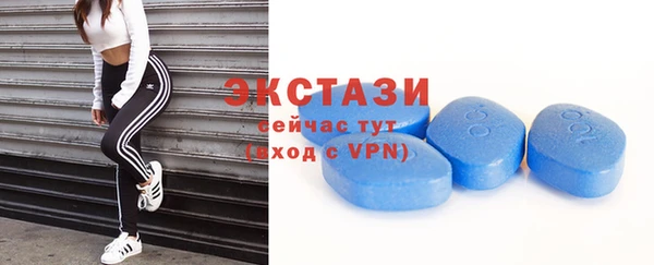 ПСИЛОЦИБИНОВЫЕ ГРИБЫ Волоколамск