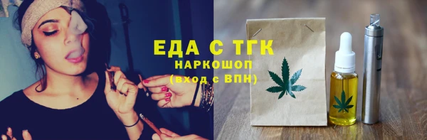 ECSTASY Верхнеуральск