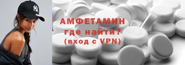 дживик Усинск