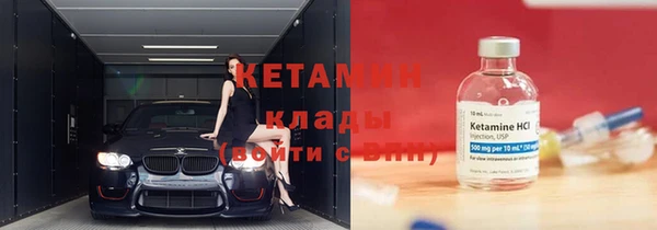дживик Усинск