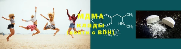 таблы Волосово