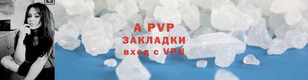 ECSTASY Верхнеуральск