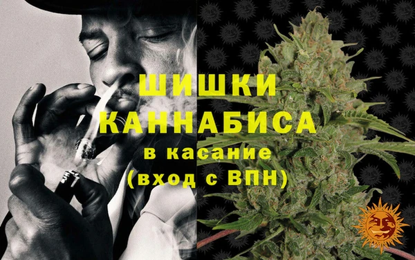 таблы Волосово