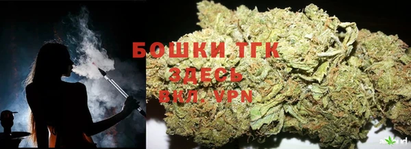 таблы Волосово