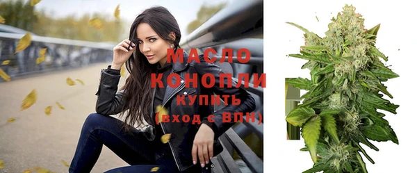 стафф Усмань