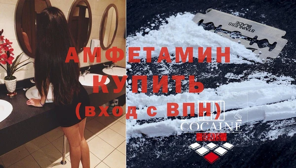 ПСИЛОЦИБИНОВЫЕ ГРИБЫ Волоколамск