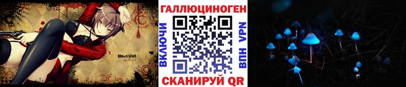 где найти наркотики  Людиново  Галлюциногенные грибы GOLDEN TEACHER 