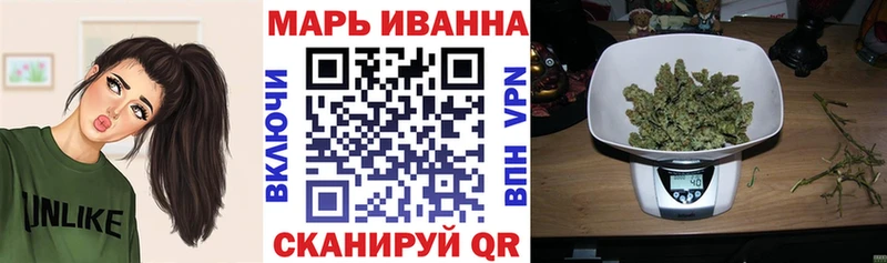 Канабис SATIVA & INDICA  shop официальный сайт  Людиново 